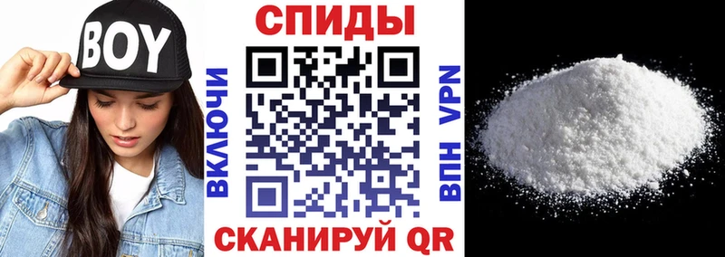 хочу   Унеча  АМФ 97% 