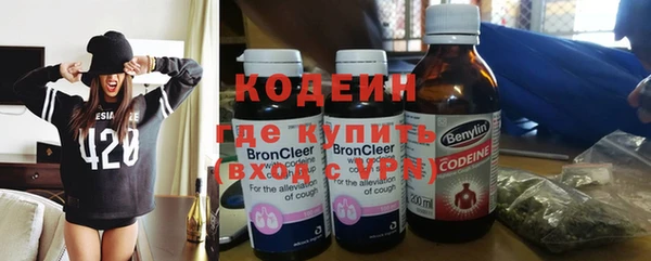трава Надым