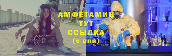 марки lsd Апатиты