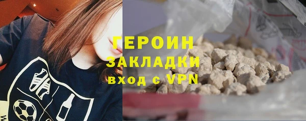 прущая мука Михайловка