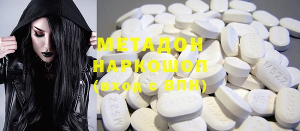 прущая мука Михайловка