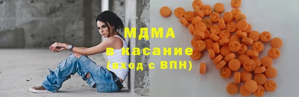 mix Бронницы