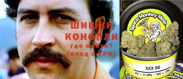 бошки Михайловск