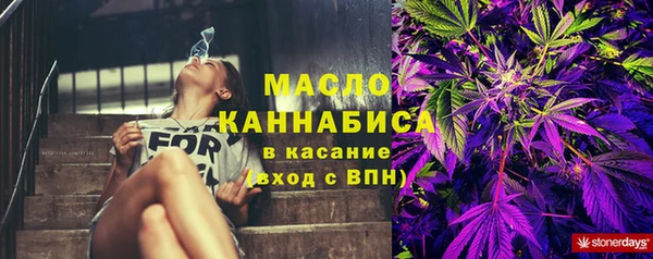 прущий лед Анжеро-Судженск