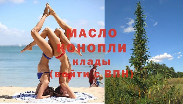 кокаин перу Анива