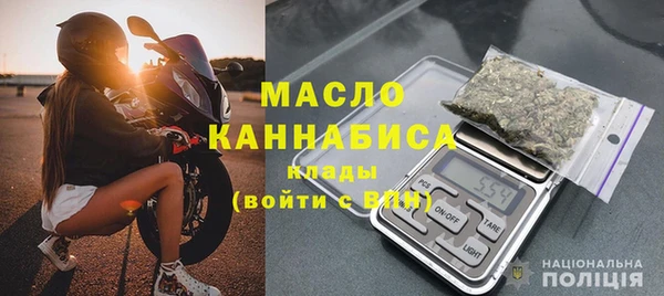 прущая мука Михайловка