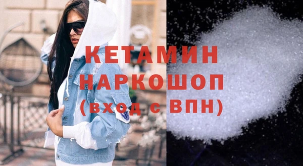 мдпв Михайлов