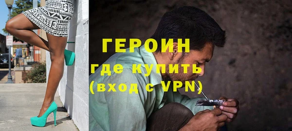 прущая мука Михайловка