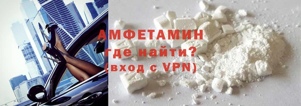 трава Надым