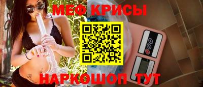 твердый Донецк