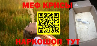 МДПВ Жуковский