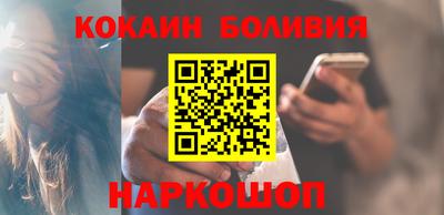 меф VHQ Донской