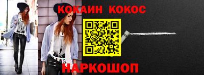 ПСИЛОЦИБИНОВЫЕ ГРИБЫ Дубна