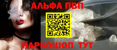 МДПВ Жуковский
