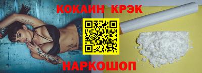 твердый Донецк