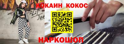 амфетамин Заволжье