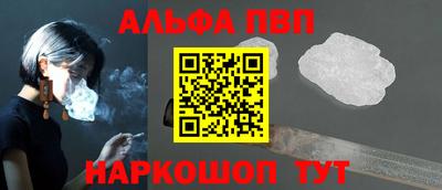 ПСИЛОЦИБИНОВЫЕ ГРИБЫ Дубна