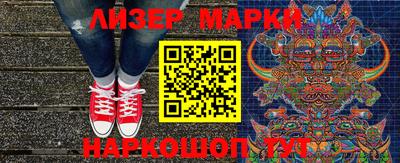 скорость Будённовск