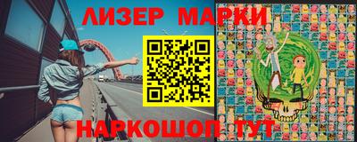 скорость Будённовск