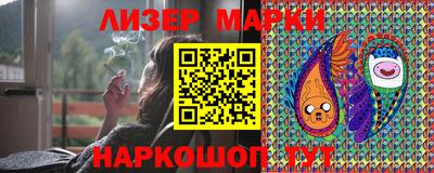амфетамин Заволжье