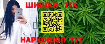 твердый Донецк