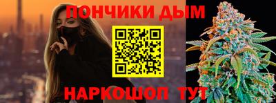 амфетамин Заволжье