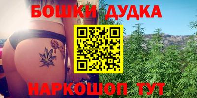 твердый Донецк