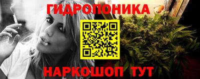 МДПВ Жуковский