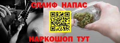 МДПВ Жуковский