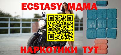 МДПВ Жуковский