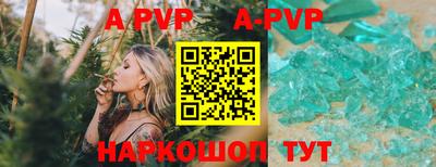 МДПВ Заводоуковск