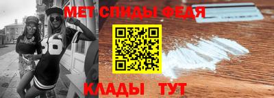 МДПВ Заводоуковск