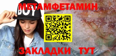 ПСИЛОЦИБИНОВЫЕ ГРИБЫ Дубна