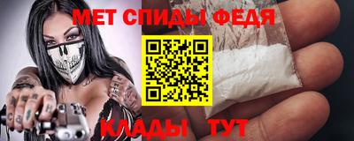 скорость Будённовск