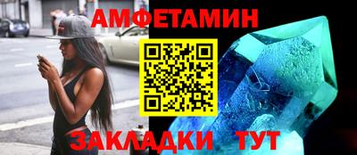 МДПВ Жуковский