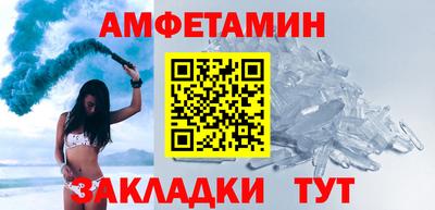 ПСИЛОЦИБИНОВЫЕ ГРИБЫ Дубна