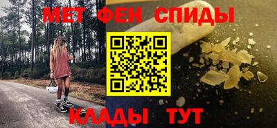 МДПВ Жуковский