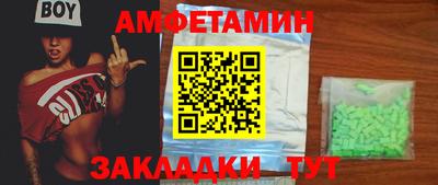 твердый Донецк