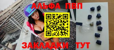МДПВ Заводоуковск