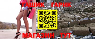 ПСИЛОЦИБИНОВЫЕ ГРИБЫ Дубна