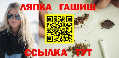 меф VHQ Донской