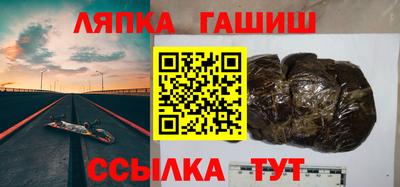 меф VHQ Донской