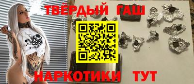 скорость Будённовск