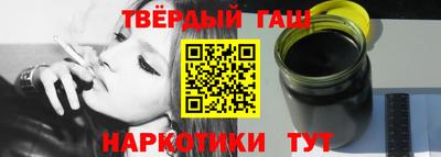 ПСИЛОЦИБИНОВЫЕ ГРИБЫ Дубна