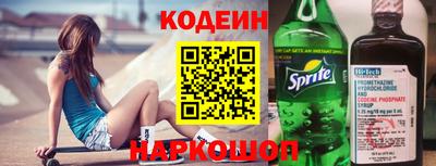 ПСИЛОЦИБИНОВЫЕ ГРИБЫ Дубна