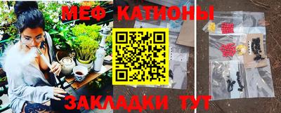 МДПВ Жуковский