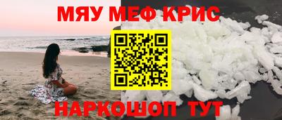 ПСИЛОЦИБИНОВЫЕ ГРИБЫ Дубна