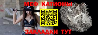 ПСИЛОЦИБИНОВЫЕ ГРИБЫ Дубна