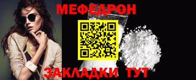 твердый Донецк