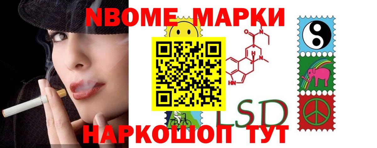 ЛСД экстази кислота  Унеча  LSD-25 экстази кислота 